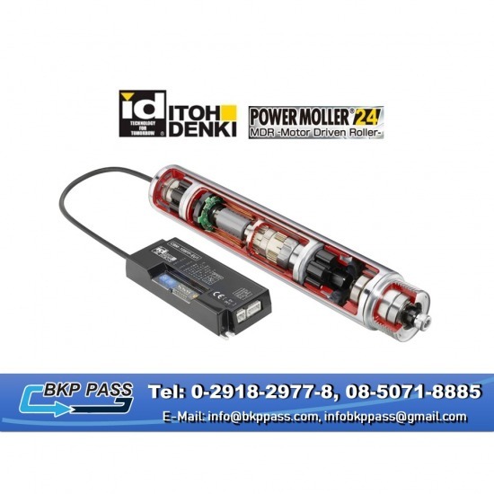 สายพานพลาสติกและอะไหล่ระบบลำเลียง - bkppass - ลูกกลิ้งมอเตอร์ขับในตัว DC Power Moller(MDR)