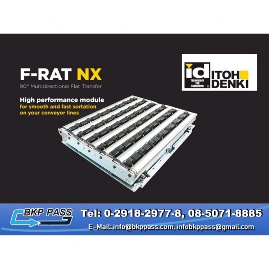 สายพานพลาสติกและอะไหล่ระบบลำเลียง - bkppass - โมดูล่าลูกกลิ้งลำเลียง Roller Modula ITOH DENKI