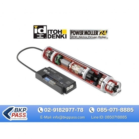ลูกกลิ้งมอเตอร์ขับในตัว DC Power Moller(MDR)