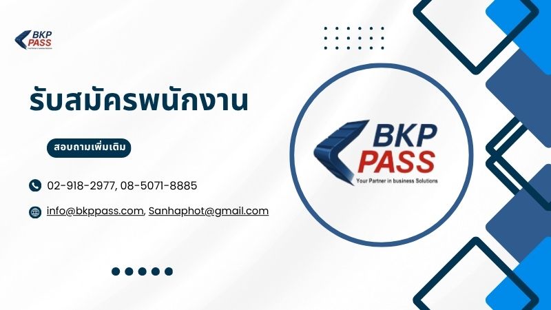BKP Pass Co.,Ltd